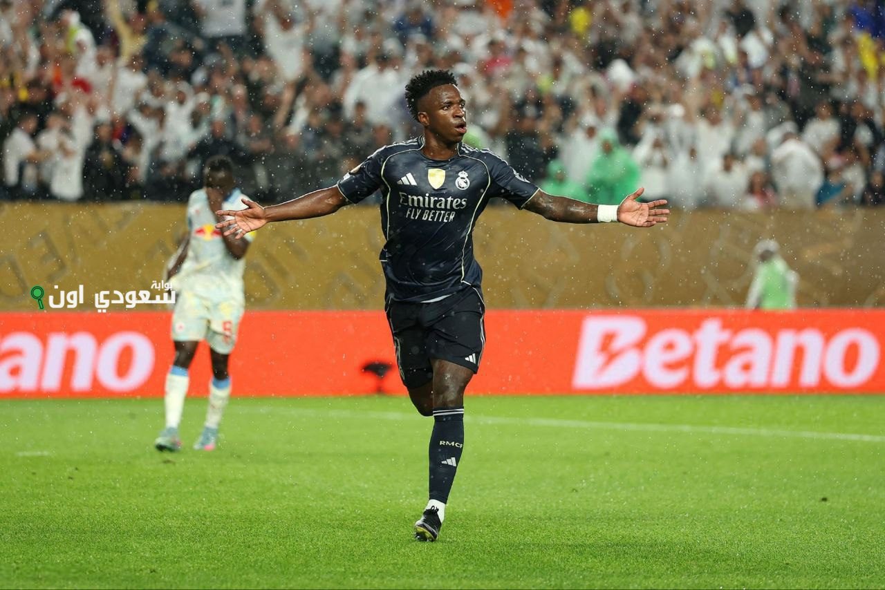 مباراة ريال مدريد وسالزبورج