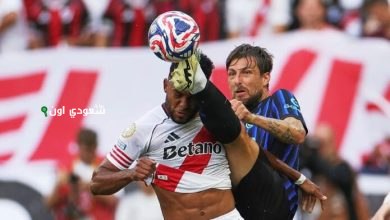إنتر الإيطالي يتفوق على ريفر بليت