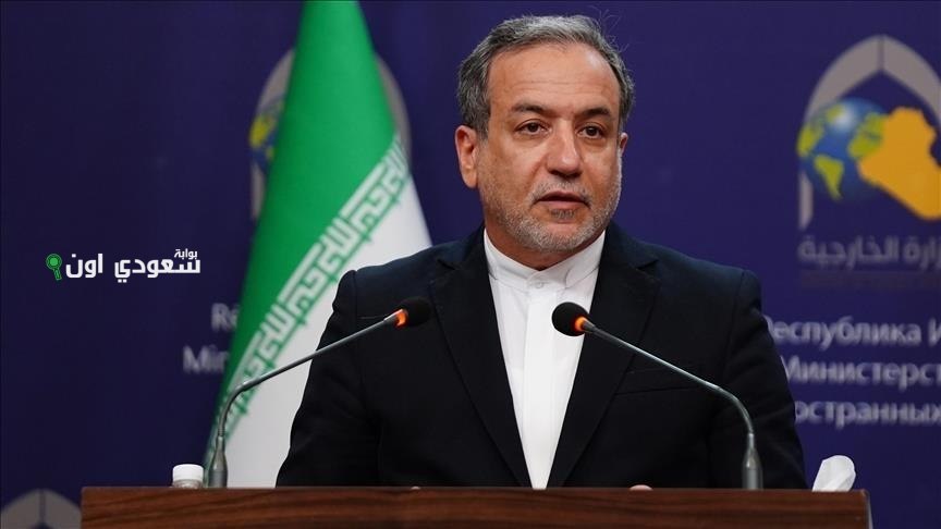 علي عراقجي نائب وزير الخارجية الإيراني
