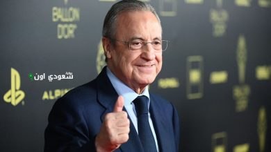 بيريز