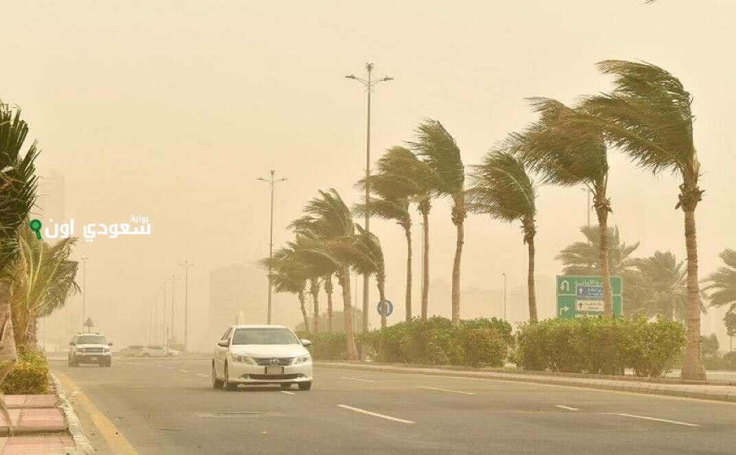 رياح قوية تضرب جدة