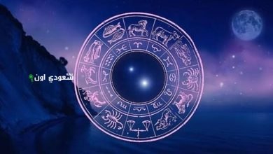 الأبراج تفضل التواصل وجهًا لوجه عن استخدام مواقع التواصل الاجتماعي