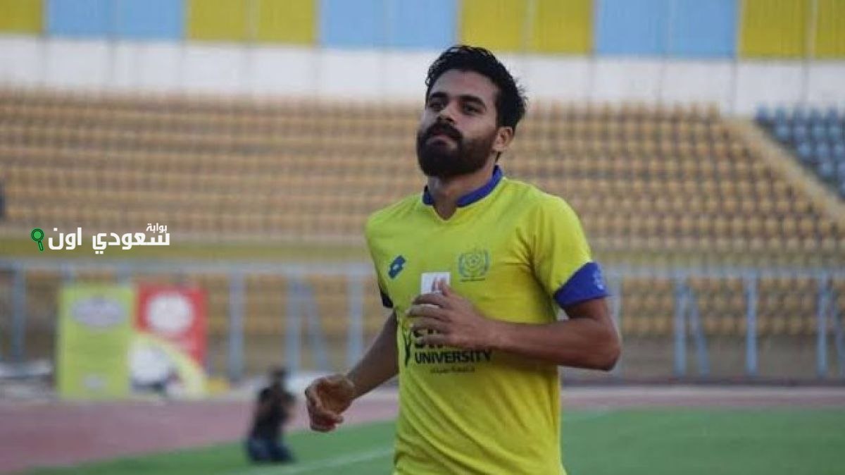 عماد حمدي لاعب نادي الإسماعيلي