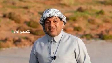 الزعاق