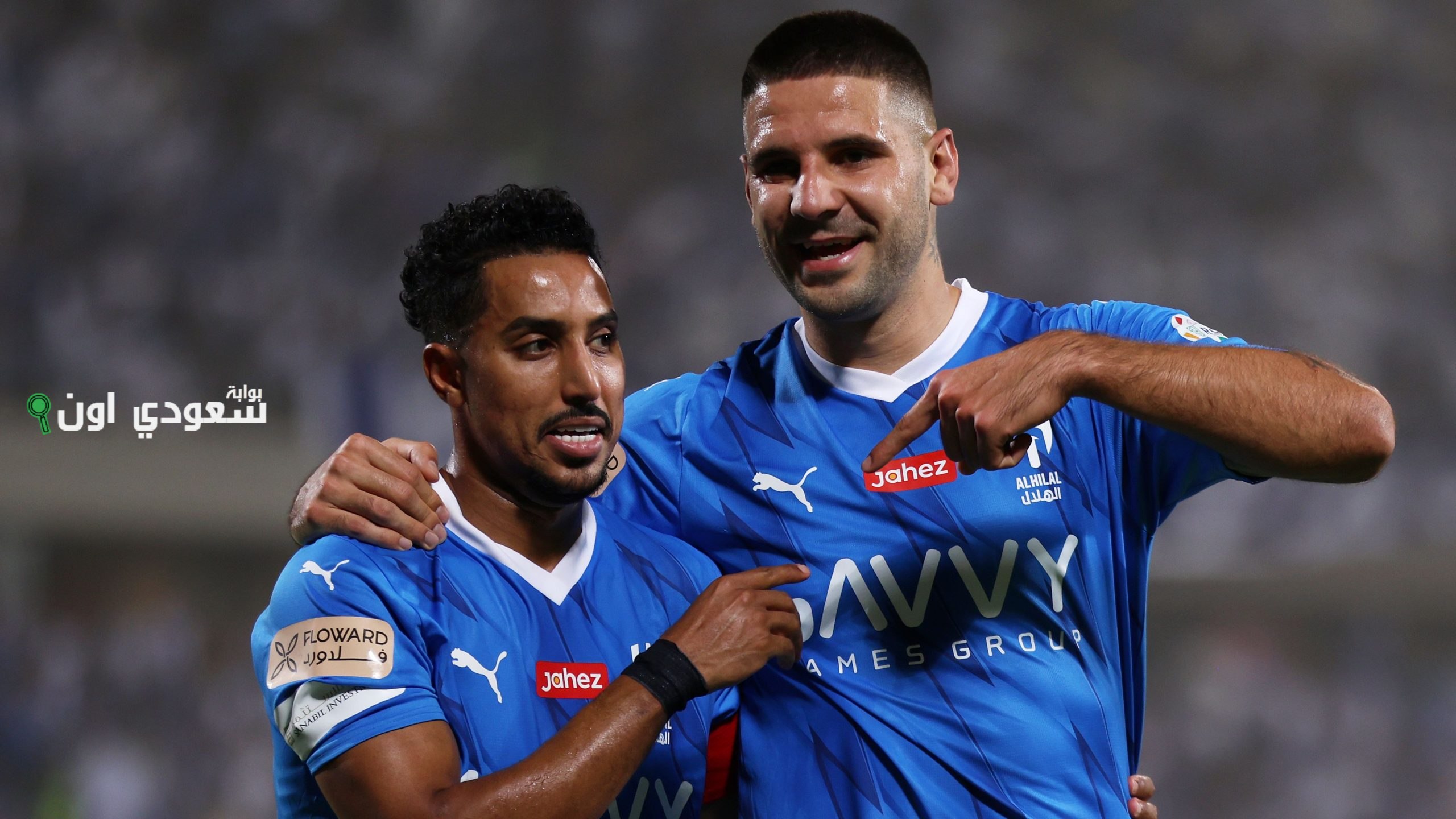 الشنيف يتحدث عن فرص تأهل الهلال