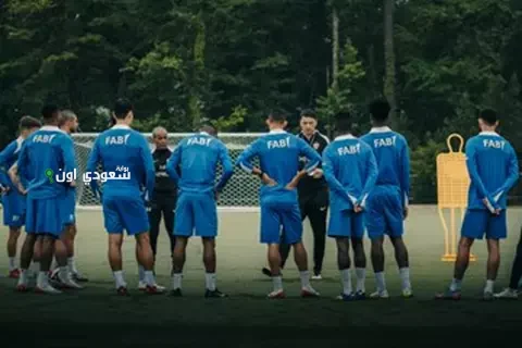 العين