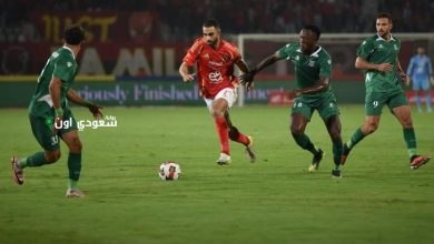 تردد القنوات الناقلة لمباراة الأهلي