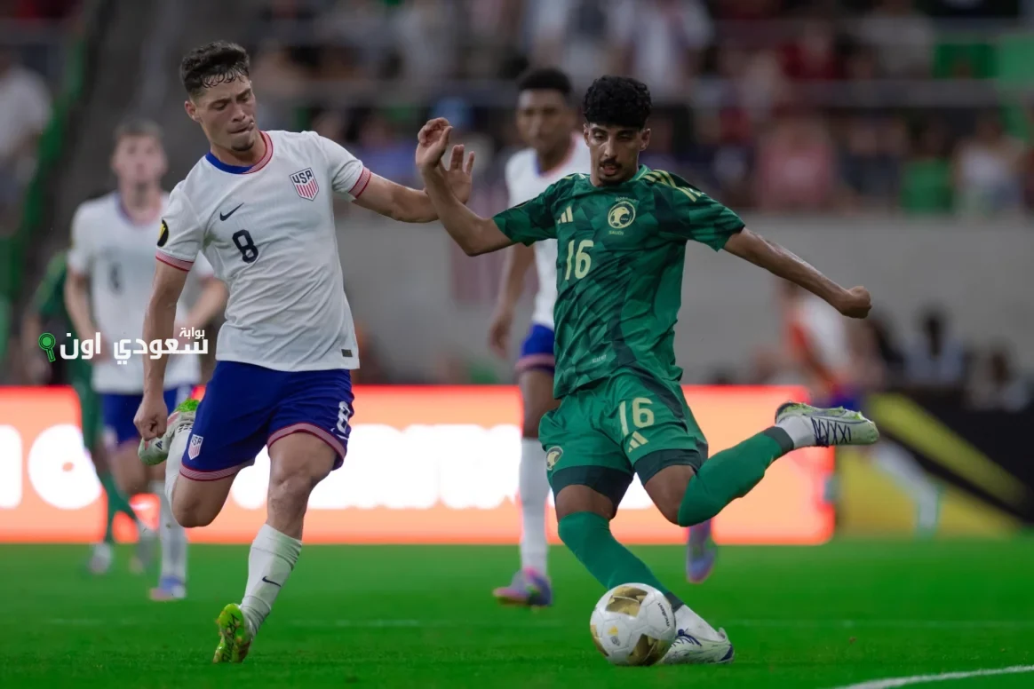 مباراة السعودية وأمريكا