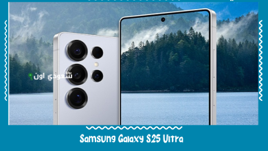 Samsung Galaxy S25 Ultra