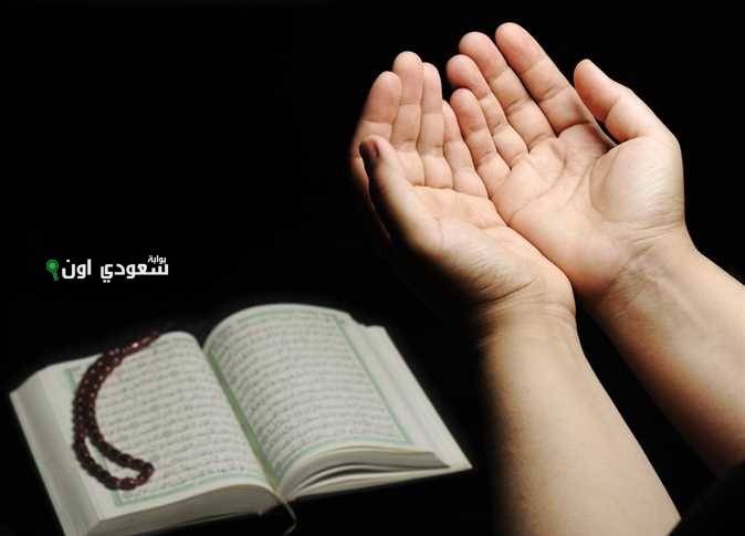 دعاء تيسير الامتحان على أولادنا