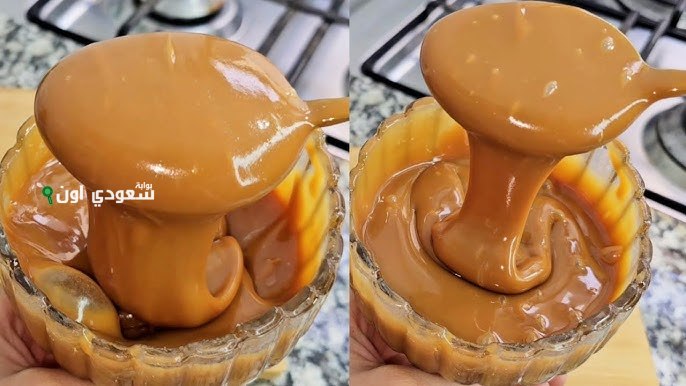 سر كراميل الحلويات الناعم