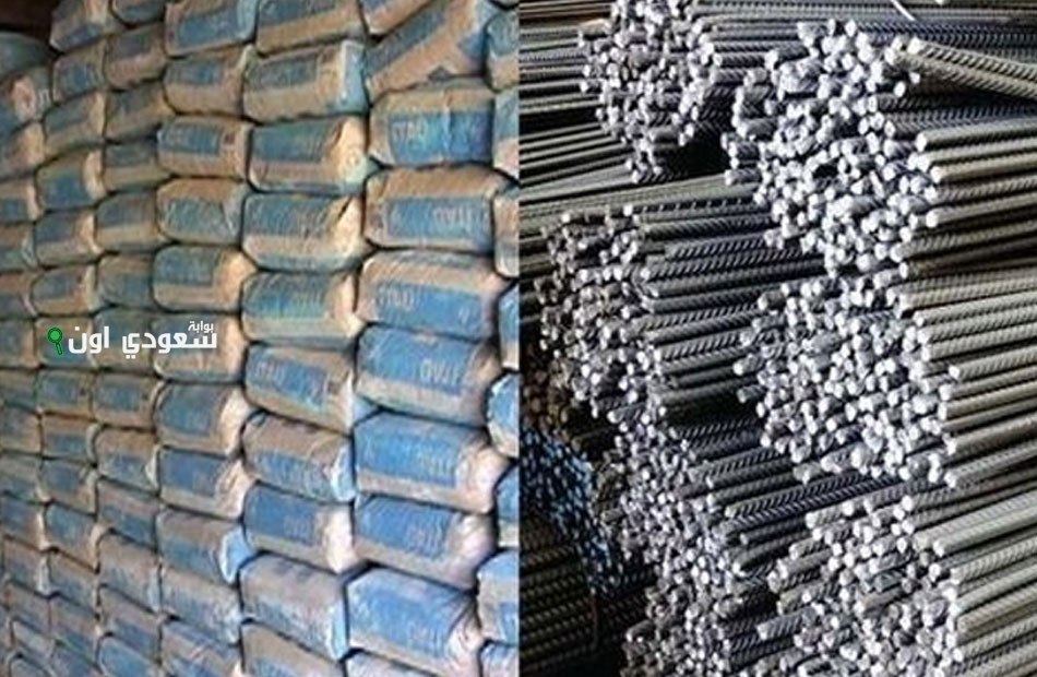 سعر طن أسمنت السويدي
