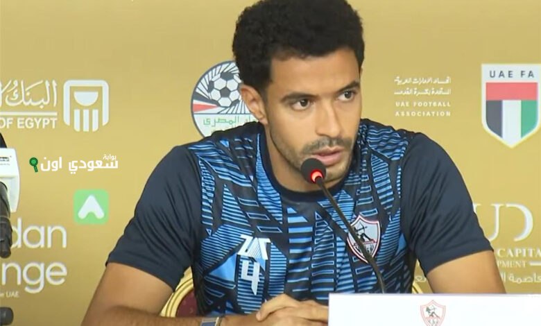 عمر جابر