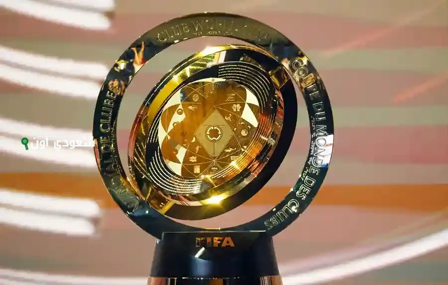 مشوار مباريات الاهلي في كاس العالم للاندية