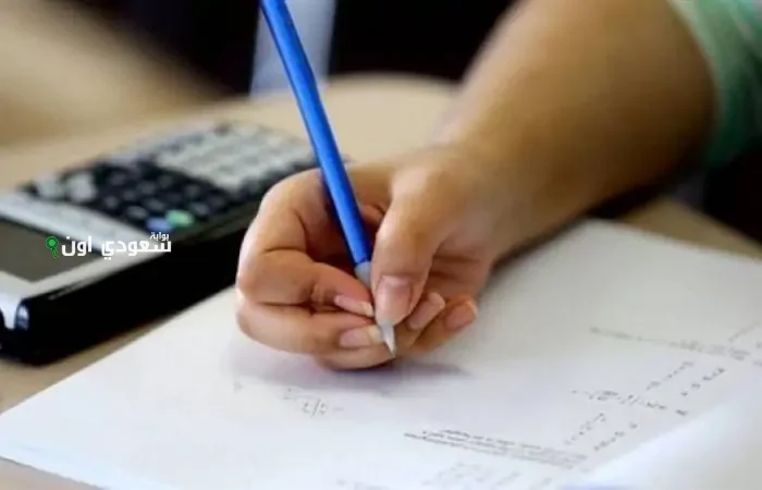 نتيجة الصف الثالث الابتدائي 2025 الترم الثاني