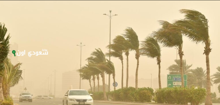 رياح نشطة