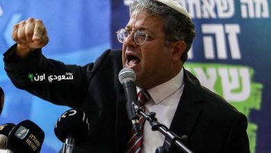بن غفير