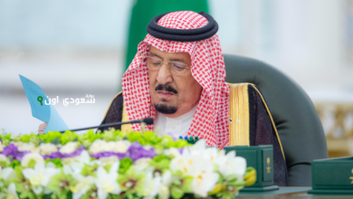 تعديل تنظيم الهيئة السعودية للبحر الأحمر يعزز من إدارة الموارد البحرية وتطوير المشاريع