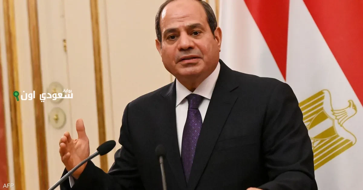 السيسي