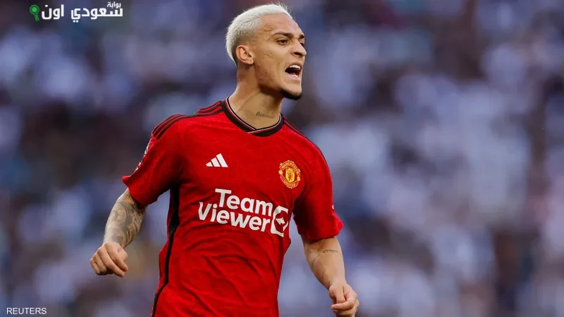 اللاعب البرازيلي أنتوني من مانشستر يونايتد