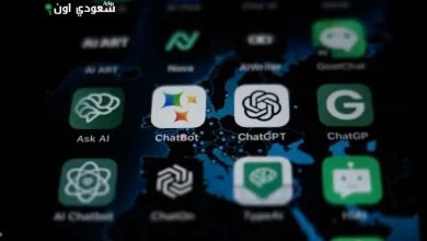 تطبيقات الذكاء الاصطناعي