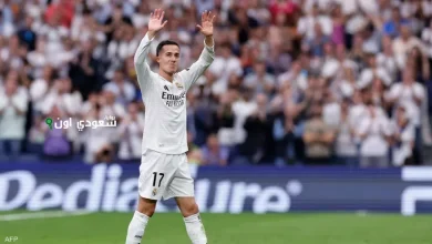 لوكاس فاسكيز
