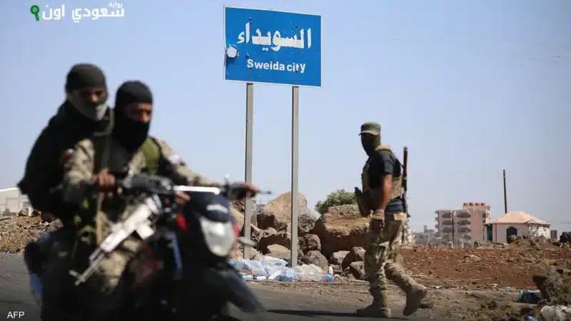 الصورة الرئيسية للمقال: الداخلية السورية تصف معلومات حصار السويداء بأنها “كذب وتضليل” حسب تصريحات رسمية