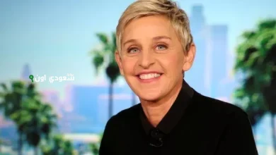 ألين دي جينيريس