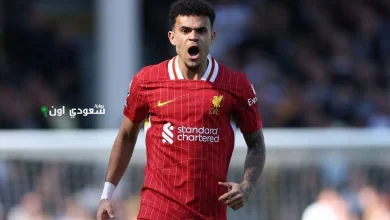 اللاعب الكولومبي لويس دياز
