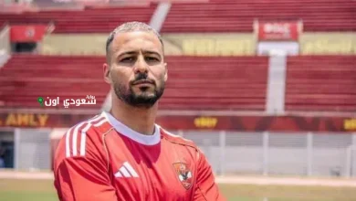 أحمد رمضان بيكهام