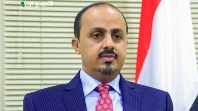 وزير الإعلام اليمني، معمر الإرياني