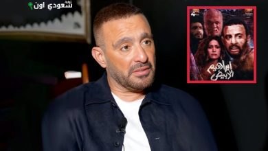 أحمد السقا
