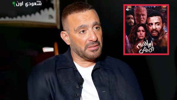 أحمد السقا