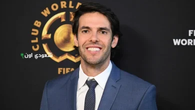 كاكا