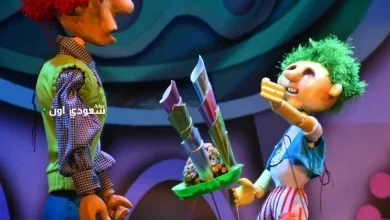 مهرجان القاهرة للعرائس