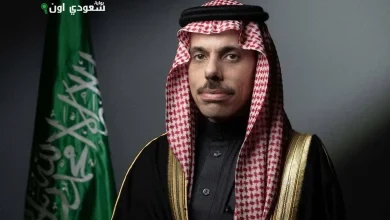وزير الخارجية، الأمير فيصل بن فرحان،