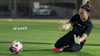 نويليا بيريز