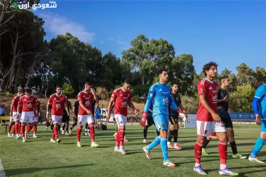 الأهلي ضد فريق البنزرتي التونسي