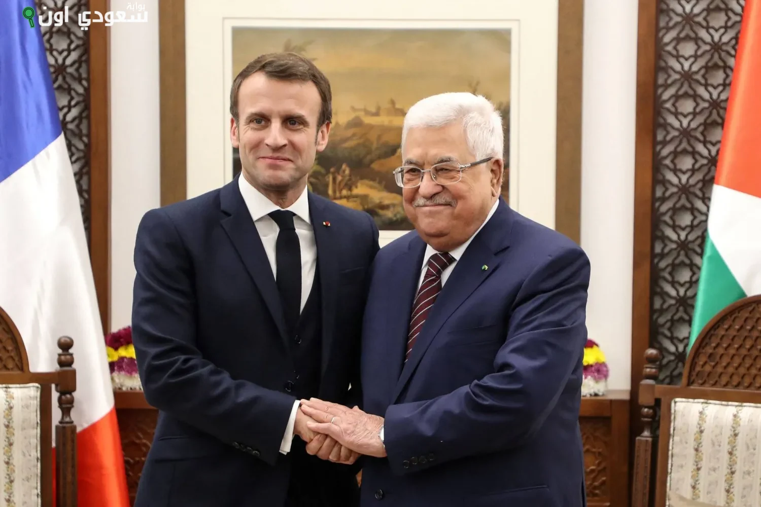فرنسا تعلن اعتزامها الاعتراف بدولة فلسطين وعباس يثمن مواقف المملكة الإيجابية