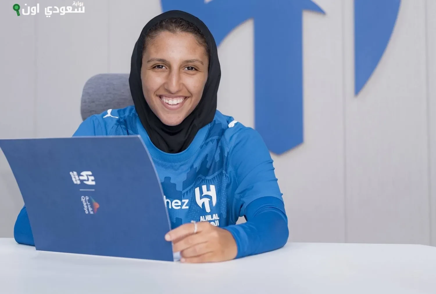 لين محمد