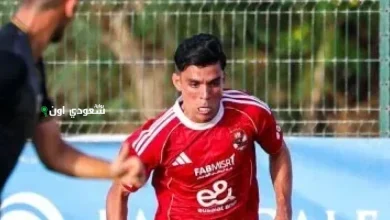 أشرف بنشرقي