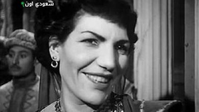 ماري باي باي
