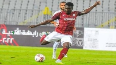جون إيبوكا