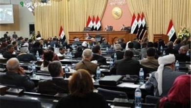 القضاء العراقي يقرر منع البعثيين