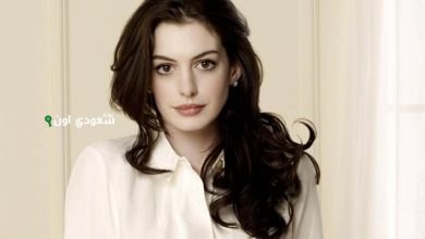 النجمة الأمريكية آن هاثاواي