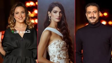 مسلسل "كتالوج"
