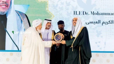 تكريماً للشيخ العيسى