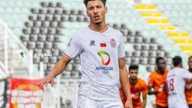 لمدافع المغربي أيمن ترازي
