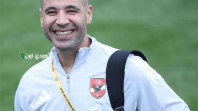 اعتذار أخصائي العلاج الطبيعي محمد وفائي