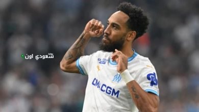 الجابوني أوباميانج